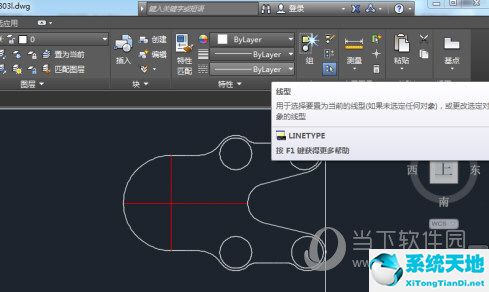 cad線型比例命令(cad虛線線型比例怎么設(shè)置)