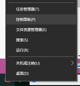 win10開(kāi)機(jī)慢怎么設(shè)置優(yōu)化電腦(win10開(kāi)機(jī)速度慢怎么解決)