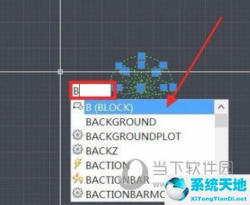 cad中創(chuàng)建塊怎么編輯塊屬性(autocad怎么修改塊)