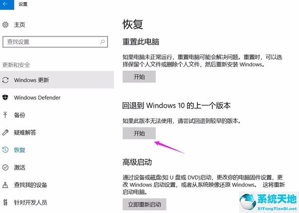 玩地下城掉幀是什么原因(windows10玩地下城卡怎么辦)