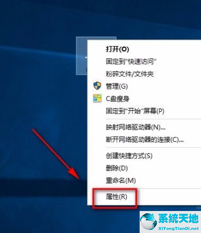 win10性能模式(win10性能模式怎么開(kāi))