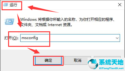 手機屏幕失靈無法輸入開機密碼(筆記本開機密碼突然無法輸入英文)