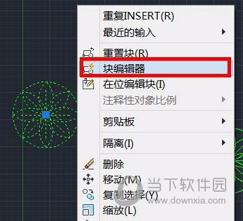 cad中創(chuàng)建塊怎么編輯塊屬性(autocad怎么修改塊)