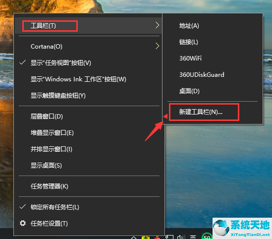 win10電源設置里為啥有快速啟動(win10關閉快速啟動的幾種辦法)