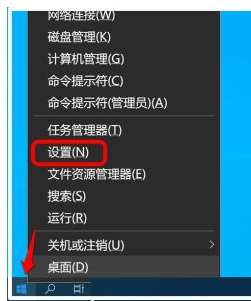 win10如何禁止軟件自動安裝(禁止win10系統(tǒng)自動更新)