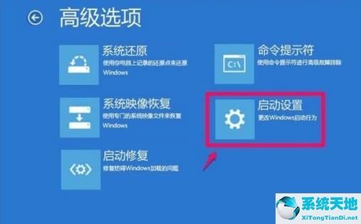 win10更新失敗進(jìn)不去桌面(windows更新失敗無法進(jìn)入桌面)