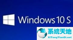 微星主板win10插入耳機沒聲音(win10機箱前面的耳機孔沒聲音)