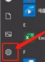 window10怎么看藍(lán)牙版本(win10系統(tǒng)怎么查看藍(lán)牙設(shè)備型號)