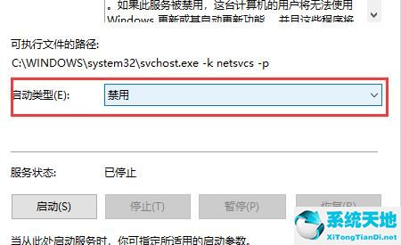 windows10官方更新(怎么阻止windows10自動(dòng)更新)