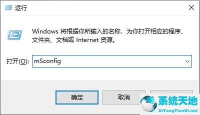 郵箱一直正在處理(win10郵箱一直顯示正在提取你的電子郵件)