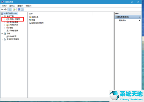 有輸入法但是打不出字只能打英文(win7輸入法失效只能打英文)