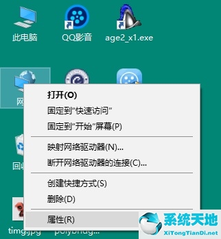 win10怎么沒(méi)有家庭組(win10如何關(guān)閉家庭組)