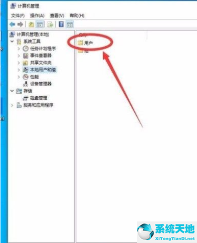 win10怎么獲取賬戶管理員權(quán)限(win10怎么獲得administrator權(quán)限)