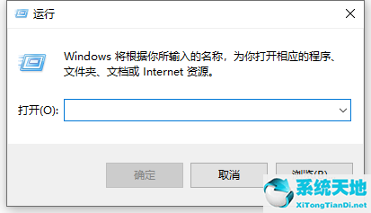 筆記本win10win鍵失效(win10筆記本windows鍵沒(méi)反應(yīng))