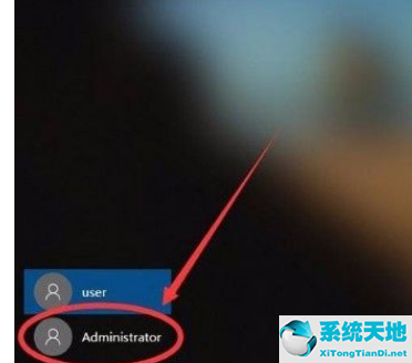 win10怎么獲取賬戶管理員權(quán)限(win10怎么獲得administrator權(quán)限)