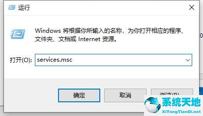 windows10官方更新(怎么阻止windows10自動(dòng)更新)