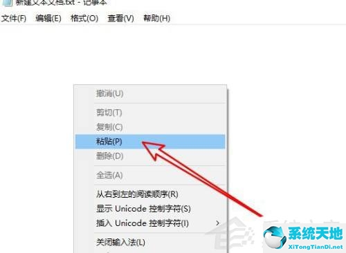 如何自動生成文件夾里的文件清單(win10顯示隱藏的文件夾怎么設置)