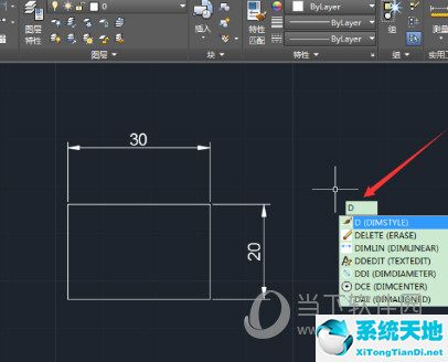 AutoCAD2016如何設置單位為毫米 單位設置成毫米教程