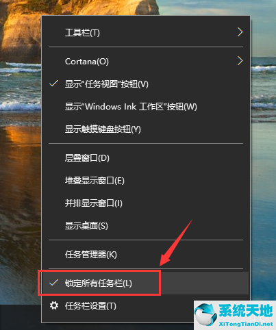 win10電源設置里為啥有快速啟動(win10關閉快速啟動的幾種辦法)