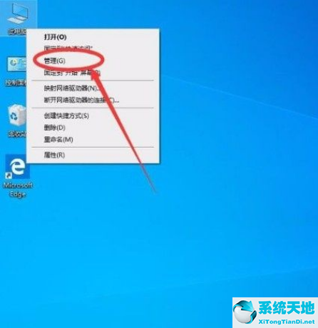 win10怎么獲取賬戶管理員權(quán)限(win10怎么獲得administrator權(quán)限)