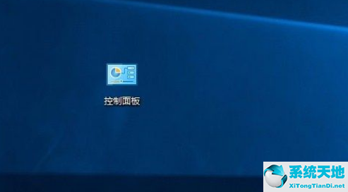 win10字體安裝方法(win10繁體中文補充字體安裝失敗)