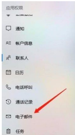 win10禁止系統(tǒng)自動更新(win10系統(tǒng)如何禁止自動更新)