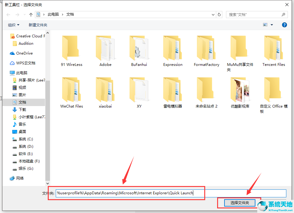 win10電源設置里為啥有快速啟動(win10關閉快速啟動的幾種辦法)