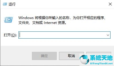 win10 odbc(win10系統(tǒng)怎么連接swatch)