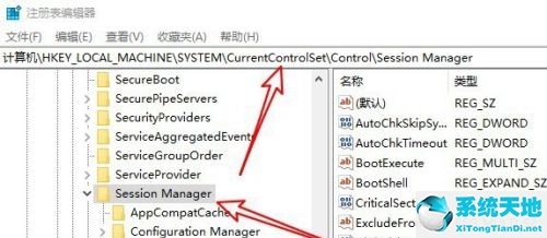 win10怎么取消開機(jī)自檢硬盤(取消硬盤開機(jī)自檢)