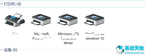 win10怎么查看打印機驅(qū)動(win10刪除多余的打印機驅(qū)動圖標)