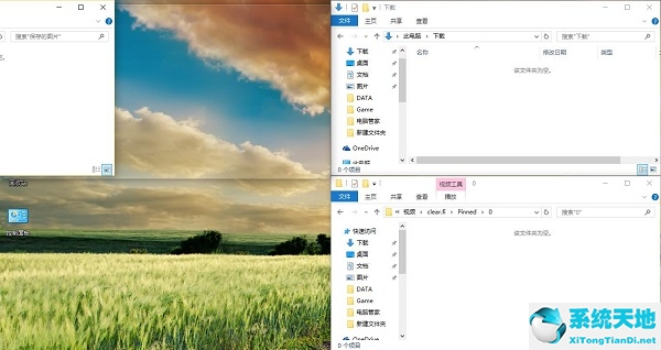 win10分屏操作(win10系統(tǒng)分屏功能)