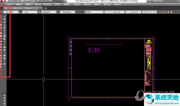 怎么把圖片導入cad2014里進行描圖(cad2017如何導入圖片描圖)