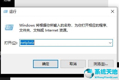 windows郵件怎么添加qq賬戶(電腦郵件怎么添加賬戶)