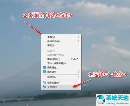 win10鼠標(biāo)主題(win10鼠標(biāo)指針換膚)