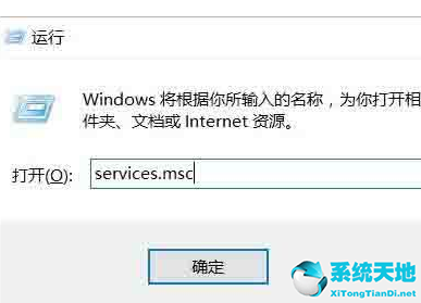 win7和win10顯卡性能差一倍(win10如何測試顯卡3d性能)