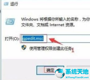 win10電腦怎么才能播放swf文件(win10系統(tǒng)swf文件怎么打開)