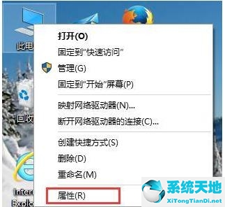 電腦怎么恢復(fù)出廠設(shè)置win10(win10怎么看自己電腦的配置)