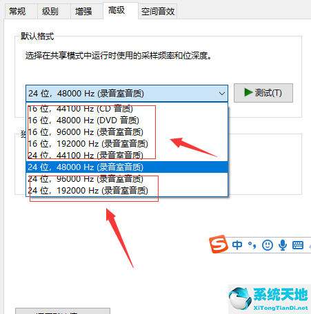 win10如何關(guān)閉自動(dòng)更新(win10關(guān)閉自動(dòng)更新方法)