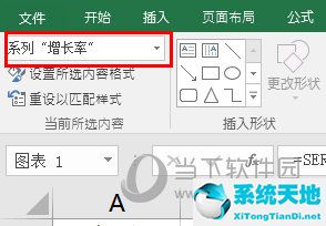 excel2007怎么添加次坐標(biāo)軸(excel2010如何添加次坐標(biāo)軸)