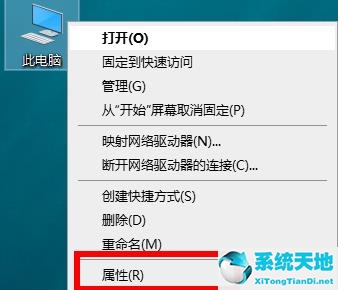 win10怎么查看打印機驅(qū)動(win10刪除多余的打印機驅(qū)動圖標)