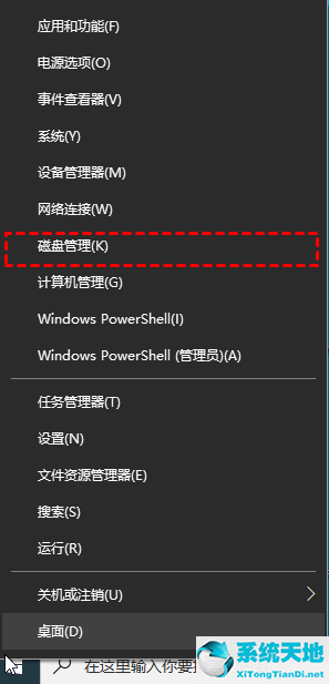 電腦版本低怎樣升級到windows10(電腦密鑰激活windows10)