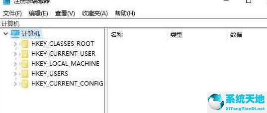 win10系統(tǒng)如何修復(fù)注冊(cè)表(win10系統(tǒng)怎么修復(fù)注冊(cè)表)