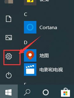 windows10屏幕偏黃(win10屏幕顏色發(fā)黃)