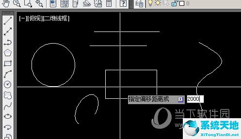 cad2021快捷偏移指令是哪幾個(cad2021行偏移和列偏移在哪里)