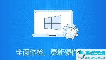 win10玩英雄聯(lián)盟很卡怎么辦(win10玩lol太卡怎么辦)