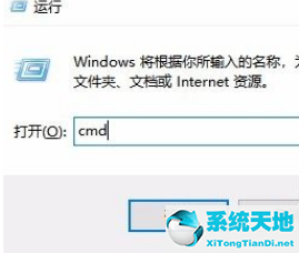 win10查看硬件信息(win10系統(tǒng)怎么查看顯卡配置信息)