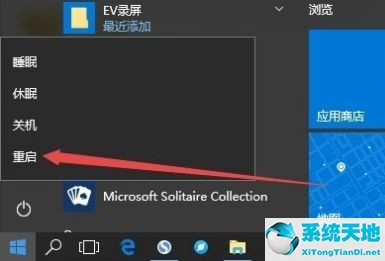 微軟官方下載win10(正版win10系統(tǒng)下載官網(wǎng))