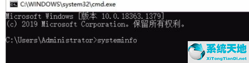 win10查看硬件信息(win10系統(tǒng)怎么查看顯卡配置信息)