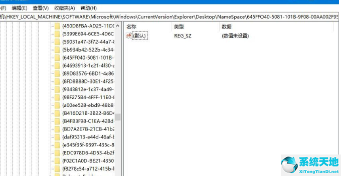 win10回收站還原的文件在哪里(win10系統(tǒng)回收站清空如何還原)