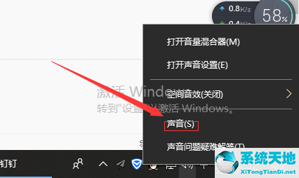 win10如何關(guān)閉自動更新(win10關(guān)閉自動更新方法)